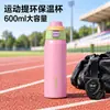 Botella de agua térmica de acero inoxidable 316 de color macarrón, nueva, transfronteriza, botella de agua deportiva de moda con asa portátil y tapa abatible