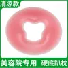 Almohada para Fiesta en el Jardín Tipo Almohadilla Facial Agujero Masajeador Cama Agujero en la Cabeza Almohadilla Boca Abajo Reposacabezas Tipo Látex Almohada Facial Silicona Base Dura