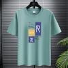 Fabricante de Origen Verano Nueva Camiseta de Manga Corta para Hombre Camiseta Interior para Hombre Versión Holgada Transpirable Absorbente de Sudor Cuello Redondo Media Manga