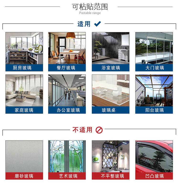 详情页2_14