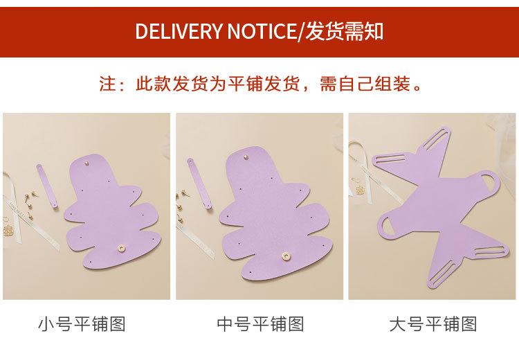 皮质喜糖袋详情_27.jpg