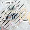 Ropa Solamente] Ropa de Muñeca Labubu 17cm Macaron Reconfortante Cara de Vinilo Ropa de Bebé de Repuesto Labubu