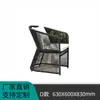 Conjunto de Mesa e Cadeiras para Pátio, Terraço ao Ar Livre, Varanda de Rattan ao Ar Livre, Conjunto de Três Peças de Cadeira de Rattan com Mesa de Centro, Cadeira de Rattan de Imitação