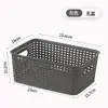 Cesto de Armazenamento Igual ao da Amazon Xadrez Imitação Rattan Bambu Tampa Caixa de Armazenamento Simples Armazenamento de Mesa de Escritório Caixa de Armazenamento