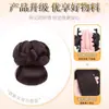 Peruca de Coque Baixo para Mulheres, Presilha Realista para Cabelo, Elástico de Cabelo, Estilo Preguiçoso, Coque de Peruca Naturalmente Volumoso na Parte de Trás da Cabeça