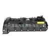 11127552281 Adecuado para Bmw Bmw N52 X5 X6 Tapa de Válvulas del Motor Piezas de Automóvil Transfronterizo