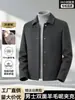 Jaqueta de Lã Dupla Face Masculina com Gola Reversível, Outono e Inverno Vintage de Botão Único Suave Casual para Meia-Idade e Idosos