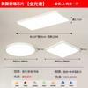 Full Spectrum Preh Ultra Fino Sem Costura Lâmpada de Proteção para os Olhos Led Lâmpada de Teto Lâmpada de Sala de Estar Moderna Simples Lâmpada de Quarto