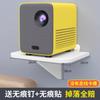 Estante de Colocación para Router, Soporte de Almacenamiento Wifi de Doble Capa con Refrigeración, Estante de Almacenamiento para Decodificador de TV, Montaje en Pared sin Taladro
