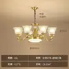 Lustre de sala de estar estilo americano todo em cobre, grande lustre principal retrô estilo europeu para sala de jantar e quarto, luminária decorativa de cristal de luxo para villa