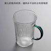 Traje de vidrio transparente personalizado para el hogar, sala de estar, taza para beber con asa, taza de té con leche, taza de cerveza, taza de té verde