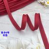 Novo cinto artesanal DIY1cm Sadobe Masterpiece Home Textile Quilt Cover Side Edge Inlay Pants Rim Hanging String Acessórios em estoque