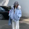Parka de Trabalho com Gola Grande de Pelo Estilo Celebridade Jaqueta de Algodão Feminina 2026 Novo Estilo Inverno Quente Acolchoada Espessa Jaqueta Corta-Vento