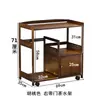 Gabinete de Té Móvil Gabinete Lateral de Cocina Estante para Té Estante Cubo Estante de Almacenamiento de Madera Maciza de Bambú Mesa Lateral de Mesa de Té