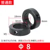 GB884 Estándar Nacional Anillo de Retención de Bloqueo Anillo de Resorte Anillo de Fijación de Extremo de Eje Anillo de Tope Anillo de Tope Bushing Espaciador Anillo Límite