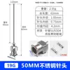 Aguja Dosificadora de Metal de Acero Inoxidable de 50 mm Aguja Bayoneta de Acero Inoxidable para Pegamento Máquina Dosificadora Aguja de Precisión de Boca Plana