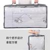 Nova Bolsa de Armazenamento Sob a Cama em Tecido Não Tecido Caixa de Armazenamento para Colchas Roupas Dobrável à Prova de Poeira Caixa de Armazenamento para Colchas Venda por Atacado