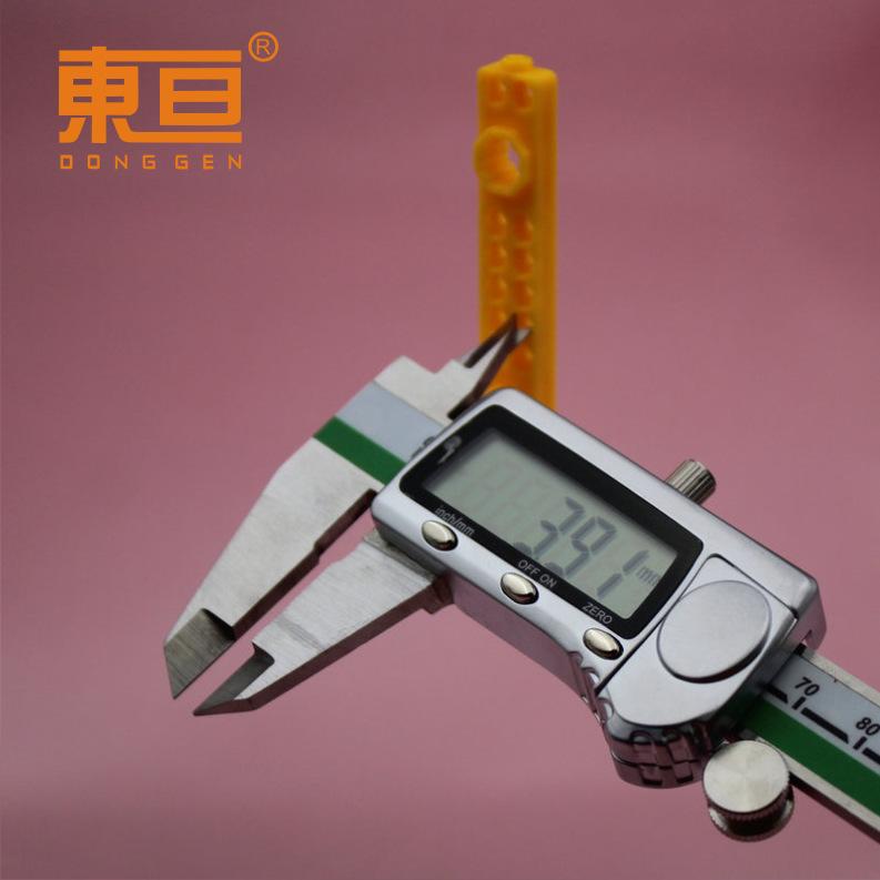 BLSD69117黄9.png