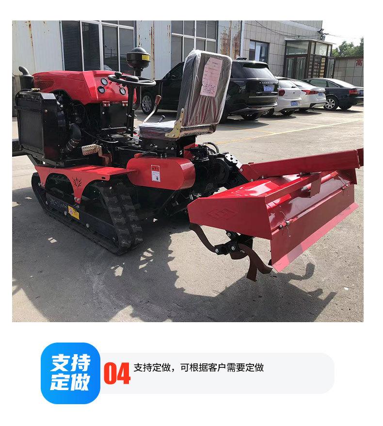 5旋耕机_06.jpg