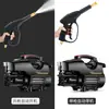 Lavadora de Autos Automática de Alta Presión Feicat para el Hogar, Máquina Limpiadora Pequeña Móvil Portátil para Autos, Personalizable