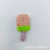 Brincos Coloridos de Picolé de Crochê de Lã Feitos à Mão, Presilhas de Cabelo, Faixas de Cabeça, Chapéus, Decorações, Pingentes de Chave