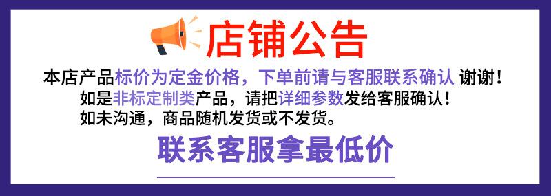 超高分子量聚乙烯板 (3)