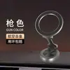 Soporte Magnético para Teléfono para Coche Magsafe Multifuncional Plegable Específico para Navegación Magnético para Coche Que Se Puede Girar
