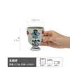 Taza de Cerámica para Uso Doméstico, Taza Pintada a Mano con Color Bajo Esmalte, Taza Alta Estilo Japonés, Taza de Café de Cerámica Rústica Sostenida a Mano, Taza de Porcelana