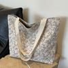 Bolsa Tote para Aluno do Ensino Médio para Mulheres 2026 Nova Bolsa de Ombro para o Trabalho Mamãe para Mulheres Bolsa para Estudo Ins Aluno para Mulheres