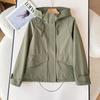 Chaqueta Casual con Capucha para Mujer Japonesa Rojo Año Nuevo Primavera Nueva Chaqueta Impermeable Duradera 474177