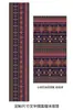 Estilo Étnico Longo Teto Interno Dossel Pano Pendurado Canção Folclórica de Yunnan Bar Decoração de Parede Pano de Parede Comercial Pano de Fundo