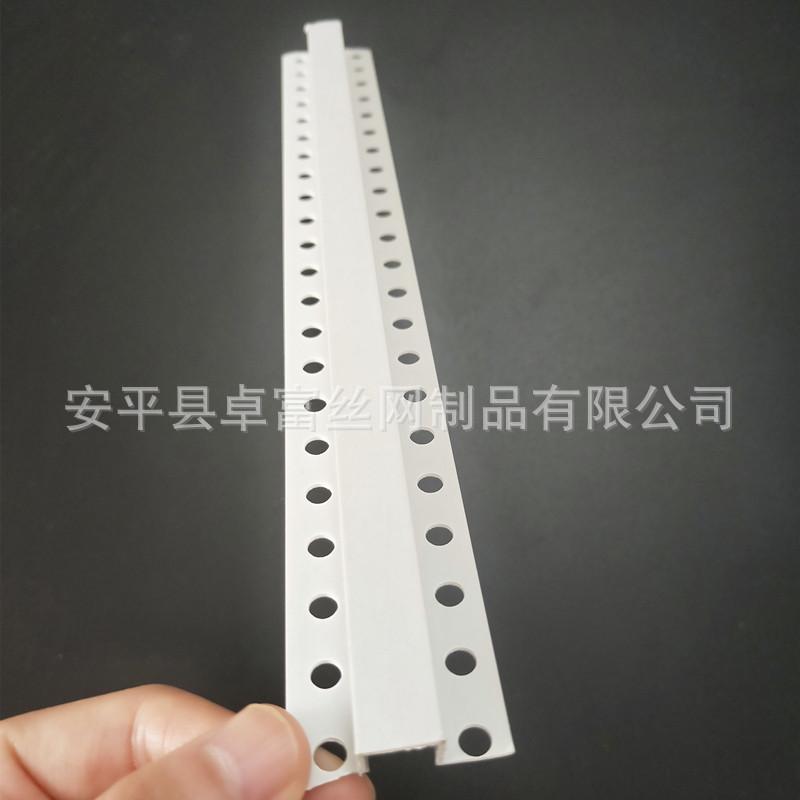 IMG20200623181217_副本