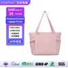 Nova bolsa de ombro com padrão de diamante da Amazon, bolsa de mão dupla com zíper em padrão de diamante, bolsa de viagem de grande capacidade no atacado