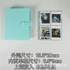 Álbum Pequeno para Armazenamento de Cartões, Álbum de Fotos, Álbum Comemorativo, Álbum de Cartões 3 Polegadas 4 Polegadas 5 Polegadas 6 Polegadas 7 Polegadas, Álbum de Armazenamento com 4 Compartimentos, Álbum de Cartões de Visita
