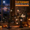 Nuevas luces LED para árboles de interior transfronterizas, luces decorativas de Halloween, accesorios de calabaza y luces de ambiente para fiestas de miedo
