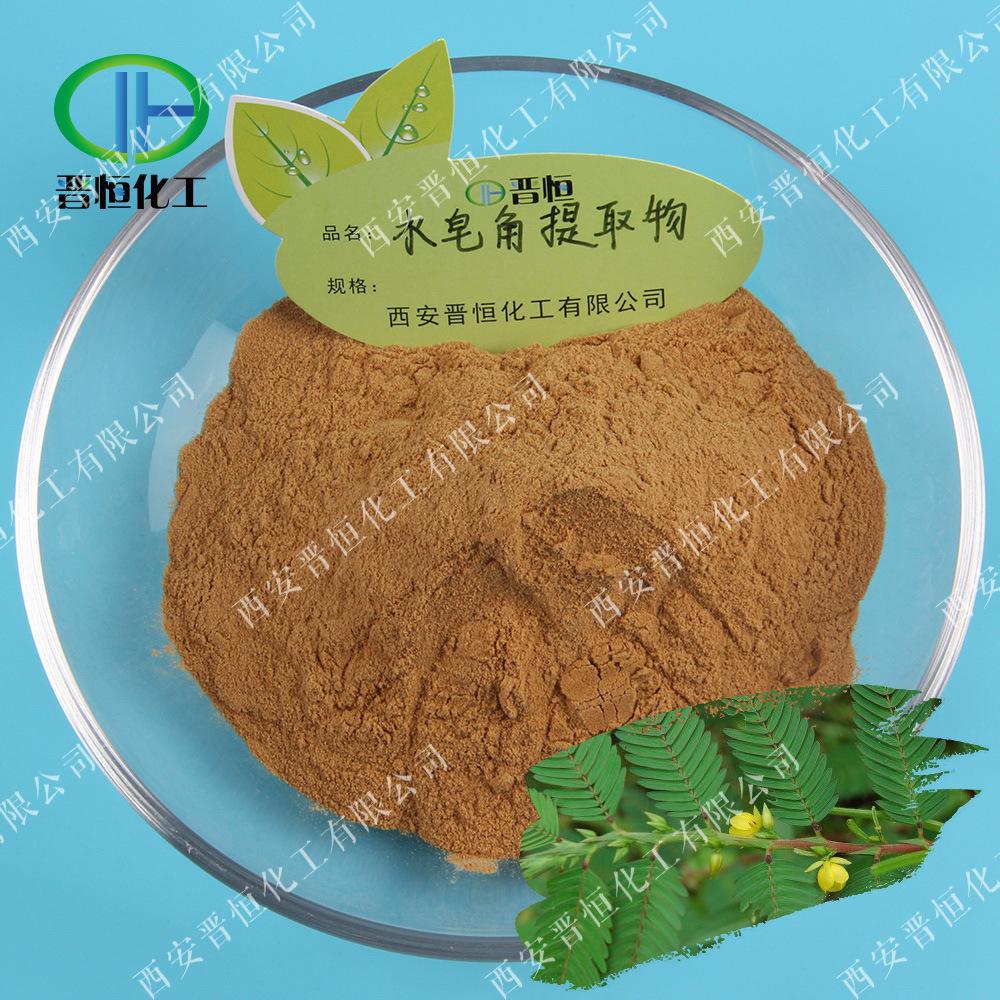 3746418923_306579528