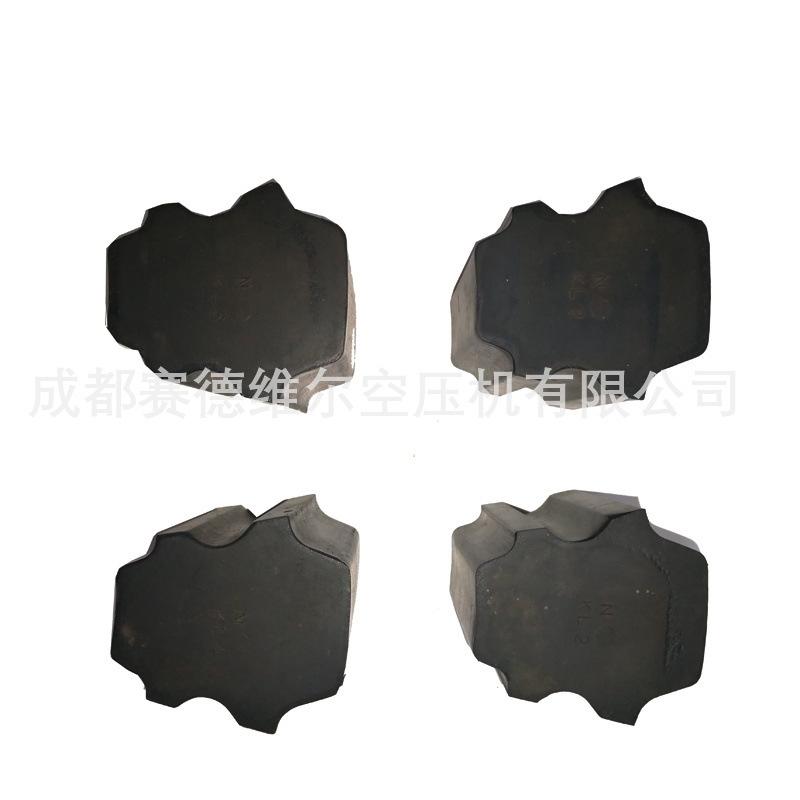 1613960901阿特拉斯空压机联轴器 (2)