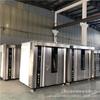 Horno de Fábrica de Pasteles de Luna Grande de 32 bandejas Horno Rotatorio de Aire Caliente con Horno de Rociado Horno de Paquete Europeo Horno de Comercio Exterior