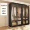 Guarda-Roupa Simples para Quarto, Uso Doméstico, Moradia Alugada, Armário de Armazenamento de Metal de Aço Carbono Resistente e Durável, Montado para Apartamentos Pequenos