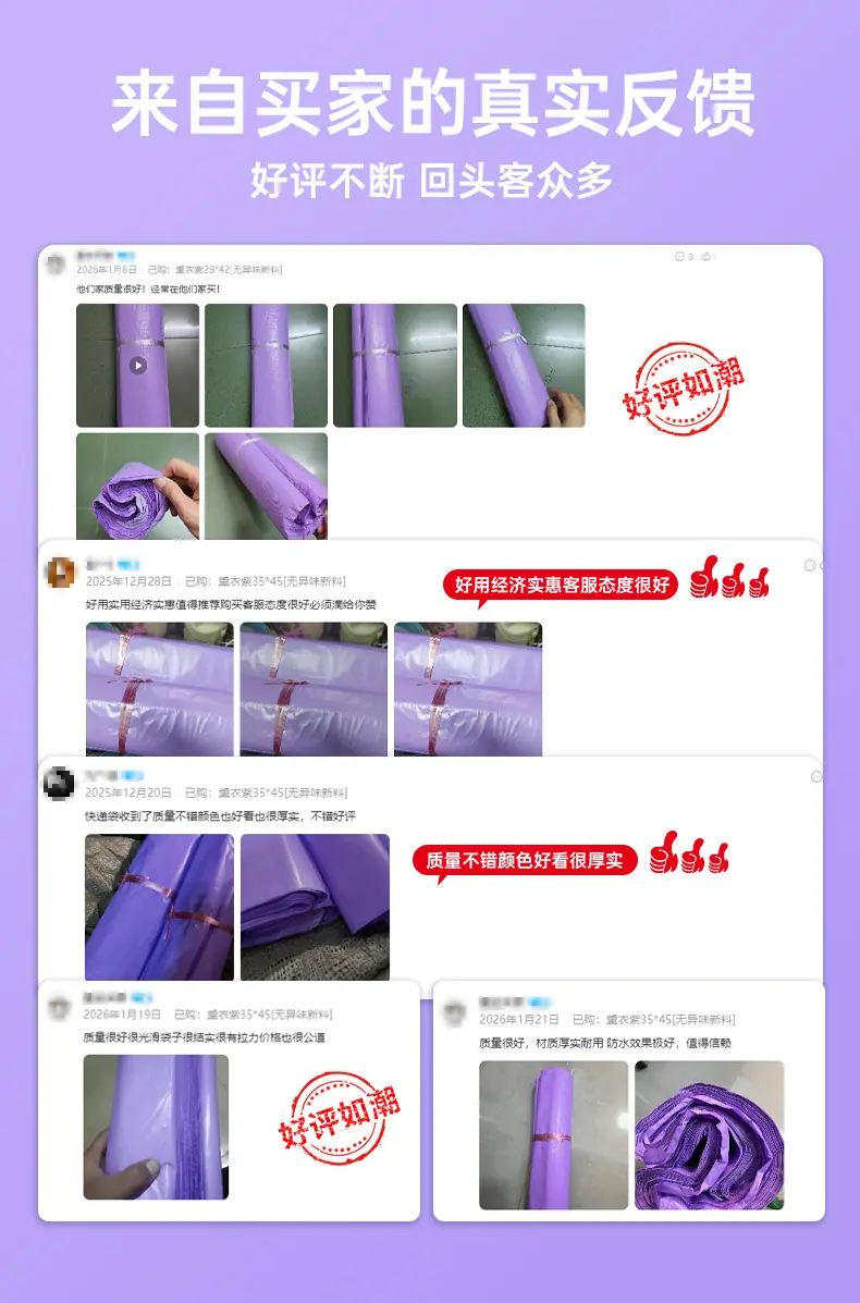 详情_06.jpg