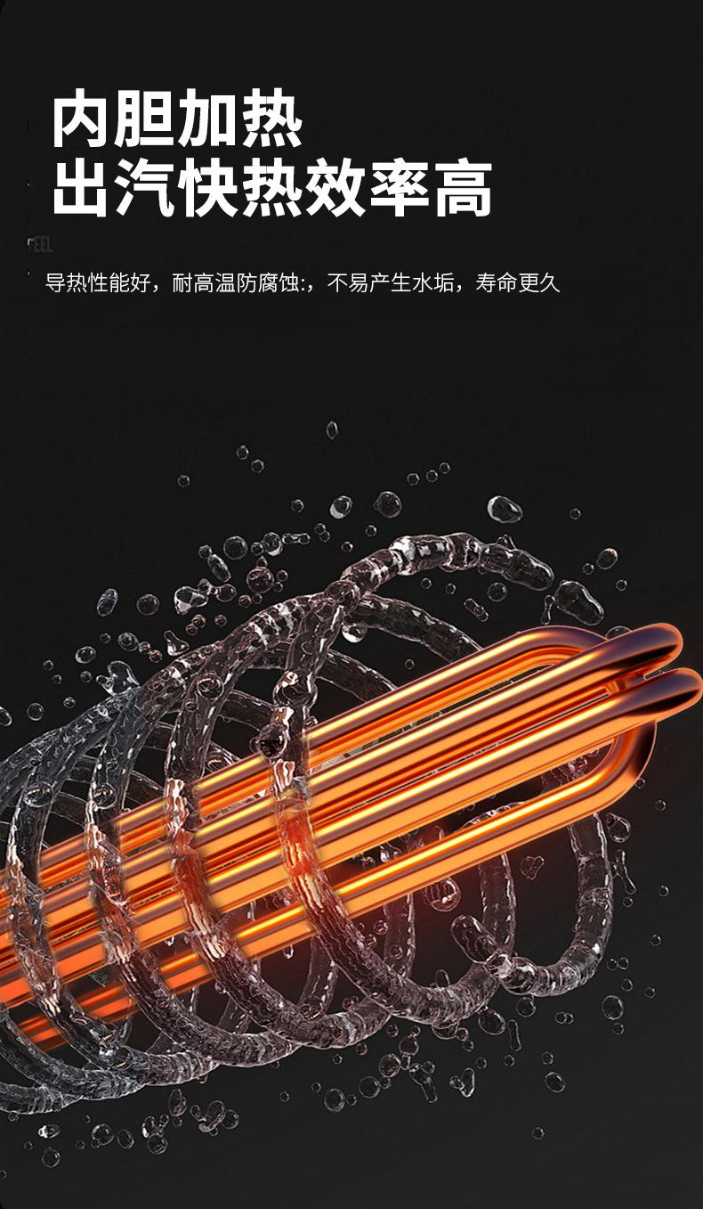 新款详情页_08