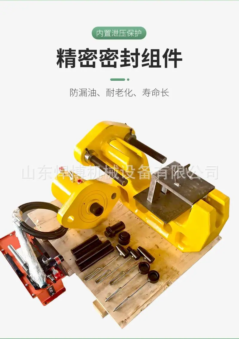 C型压链机详情页 (7).jpg