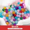 50 Piezas Vidrio Gelatina Color Sólido Imitación Jade Redondo Cuentas Sueltas Pasadores de Pelo Hechos a Mano Pulseras Collares Pendientes Materiales