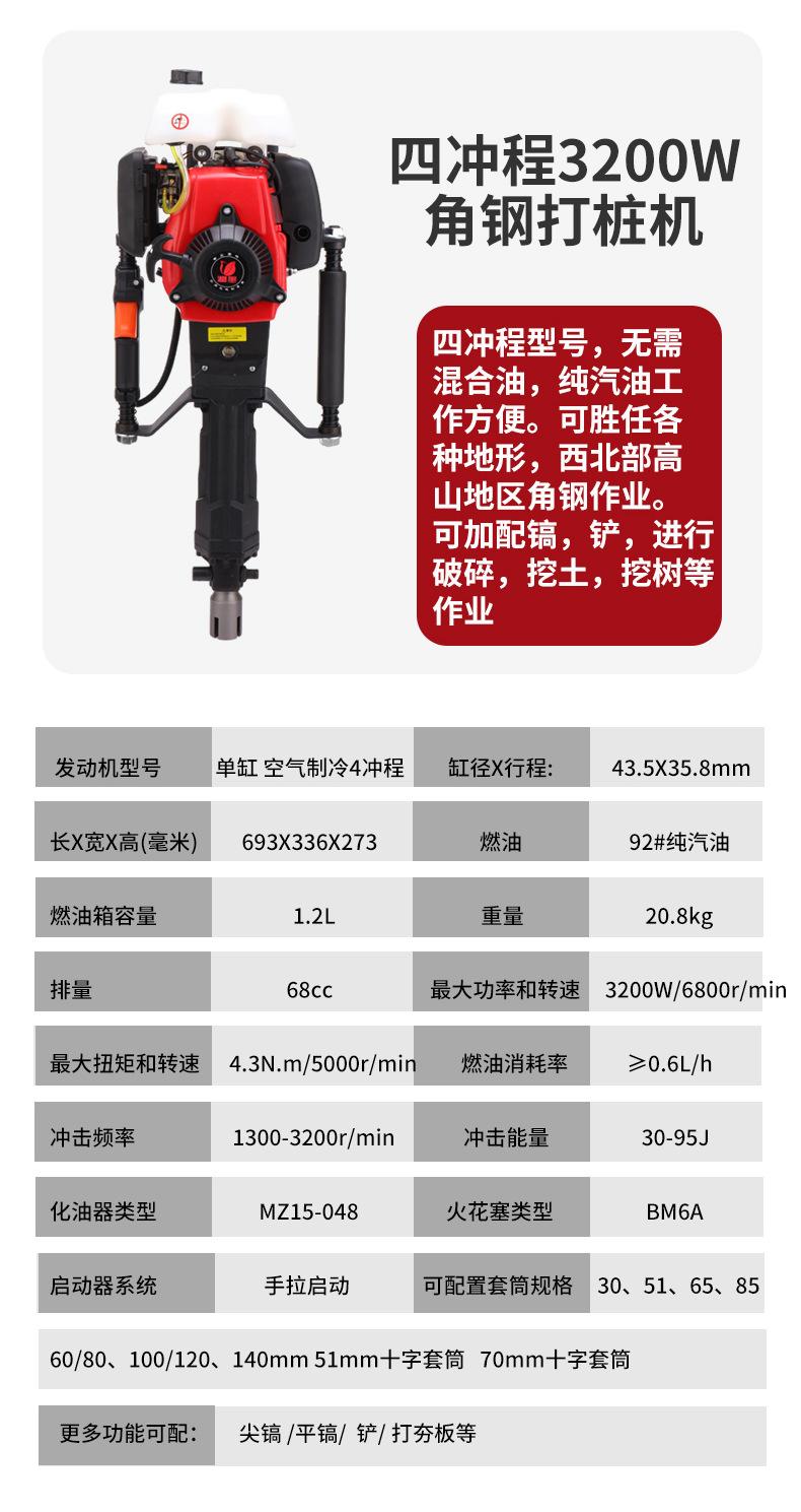 微信图片_20240423145631_10