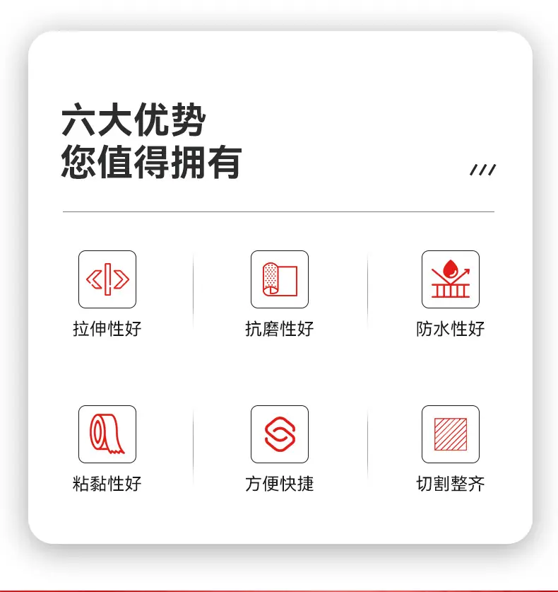 详情页_02