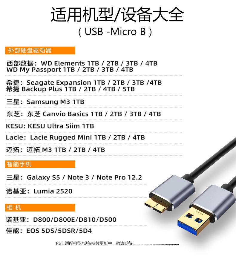 详情6.jpg