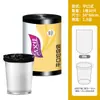 Bolsa de Basura de Boca Plana para Cocina Doméstica, Hotel y Hotel Especial Gruesa Grande Desechable de Plástico Negro para Entrega