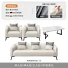 Conjunto de Mesa de Centro Moderno Simples para Recepção e Descanso, Sofá Pequeno de Três Lugares para Escritório, Sofá de Sala de Estar