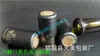 Tapas Termoencogibles de Boca Ancha de 32 mm para Botellas de Vino para Sellar Botellas de Vino Casero