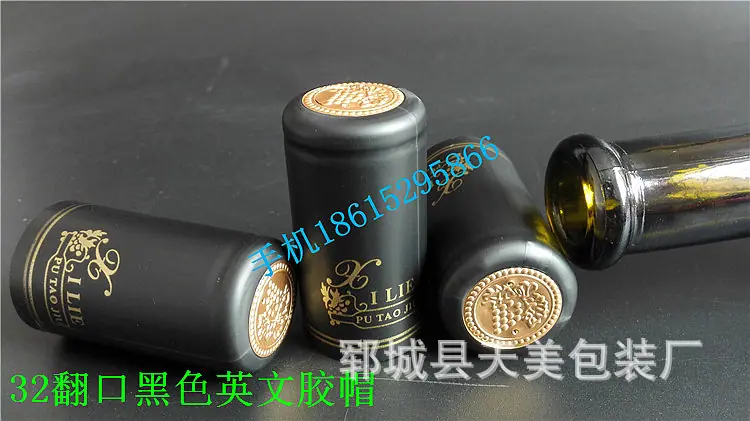 32反口印刷黑色英文帽.jpg